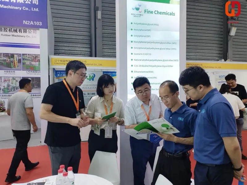 Dotachem deltar på den 22. China International Rubber Technology Exhibition, tiltrekker global oppmerksomhet