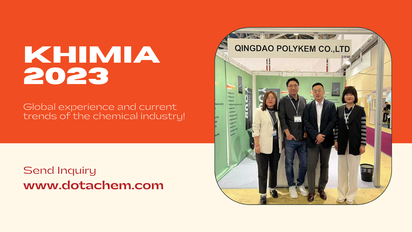 Dotachem deltok på 2023 International Chemical Exhibition (KHIMIA)