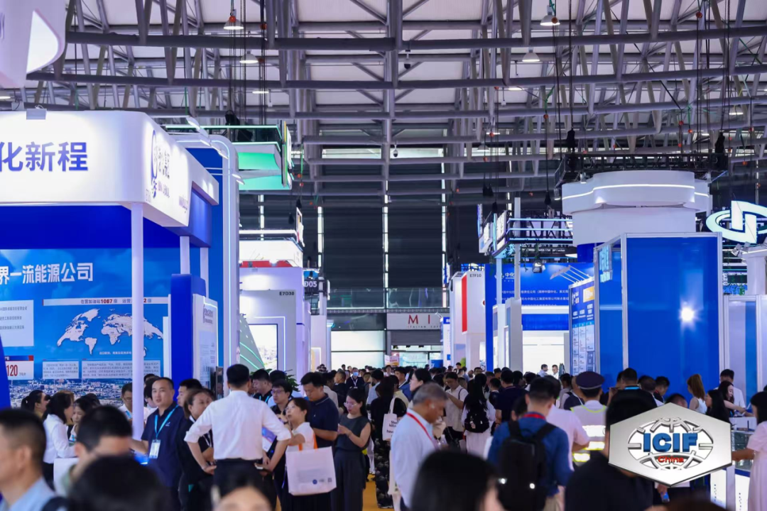 Dotachem deltok på International Chemical Industry Fair 2025 for å vise frem fremragende kjemiske produktløsninger