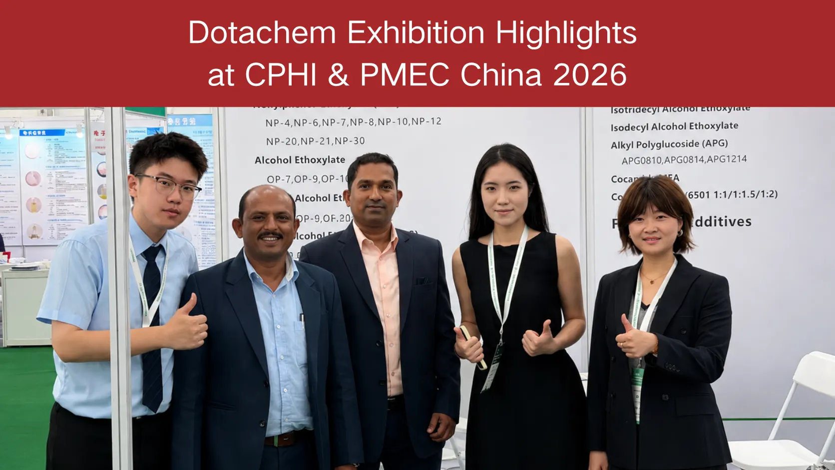Dotachem-utstillingens høydepunkter på CPHI & PMEC Kina 2026: Produktbehov og markedstilbakemelding