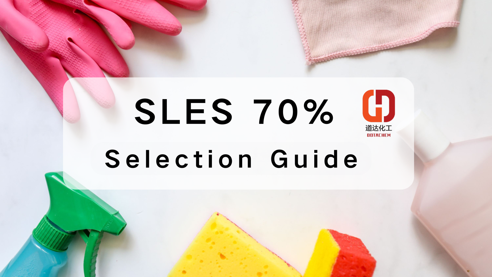 SLES 70 % utvalgsguide: Nøkkelkvalitetsfaktorer å sjekke